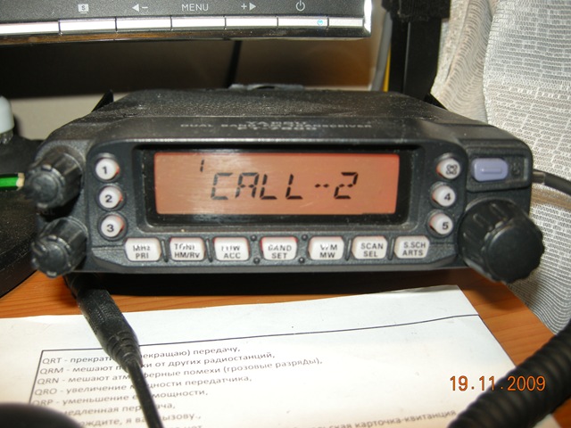 DSCN2530.jpg