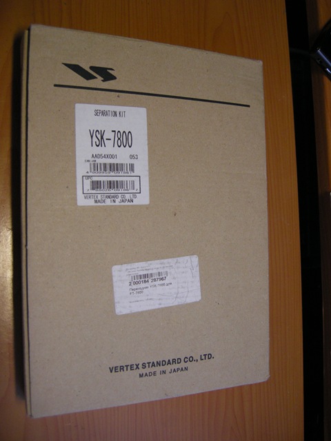 DSCN2993.jpg