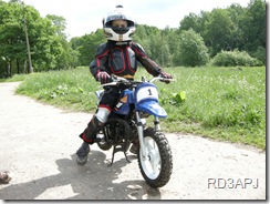 DSCN3602
