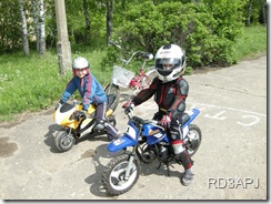 DSCN3604