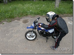 DSCN3626