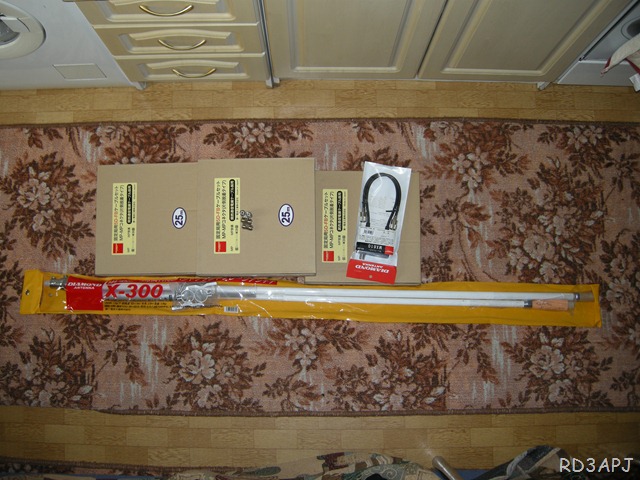DSCN4115.jpg