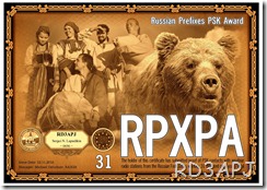 RD3APJ-RPXPA-31