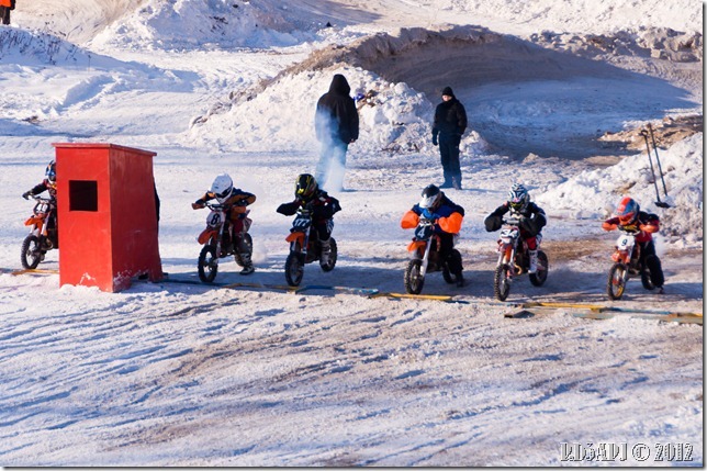 Motocross in Lyubertsy-35