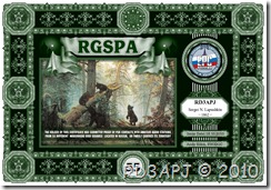 RD3APJ-RGSPA-55
