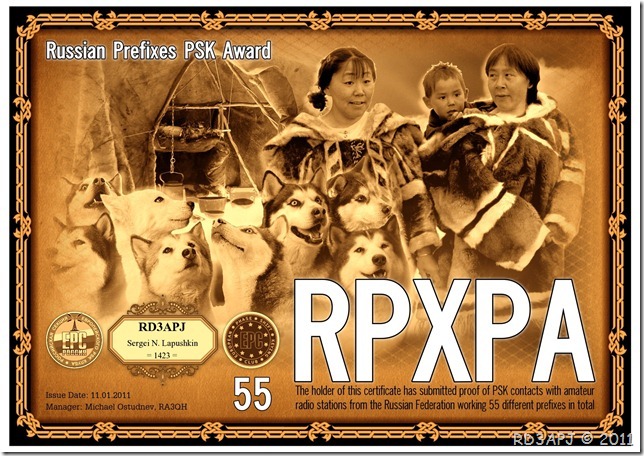 RD3APJ-RPXPA-55