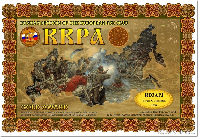 RD3APJ-RRPA-GOLD
