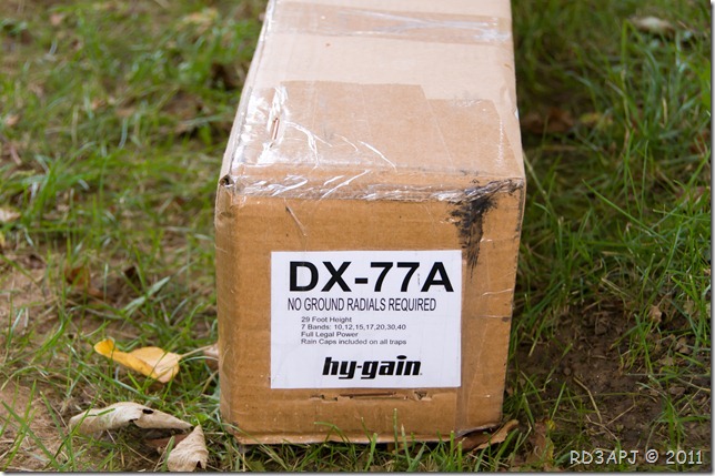 Hy-Gain DX-77A (4)