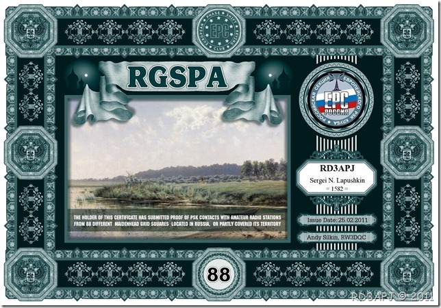 RD3APJ-RGSPA-88
