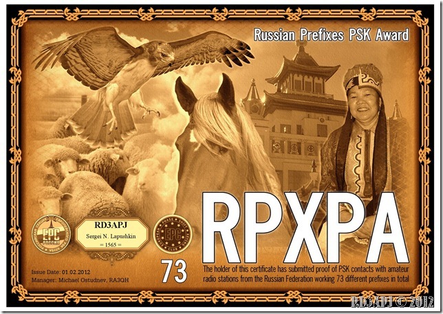 RD3APJ-RPXPA-73