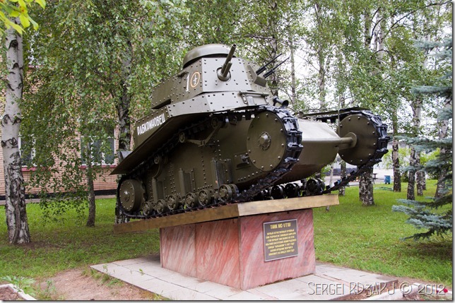Кубинка музей бронетанковых войск-67